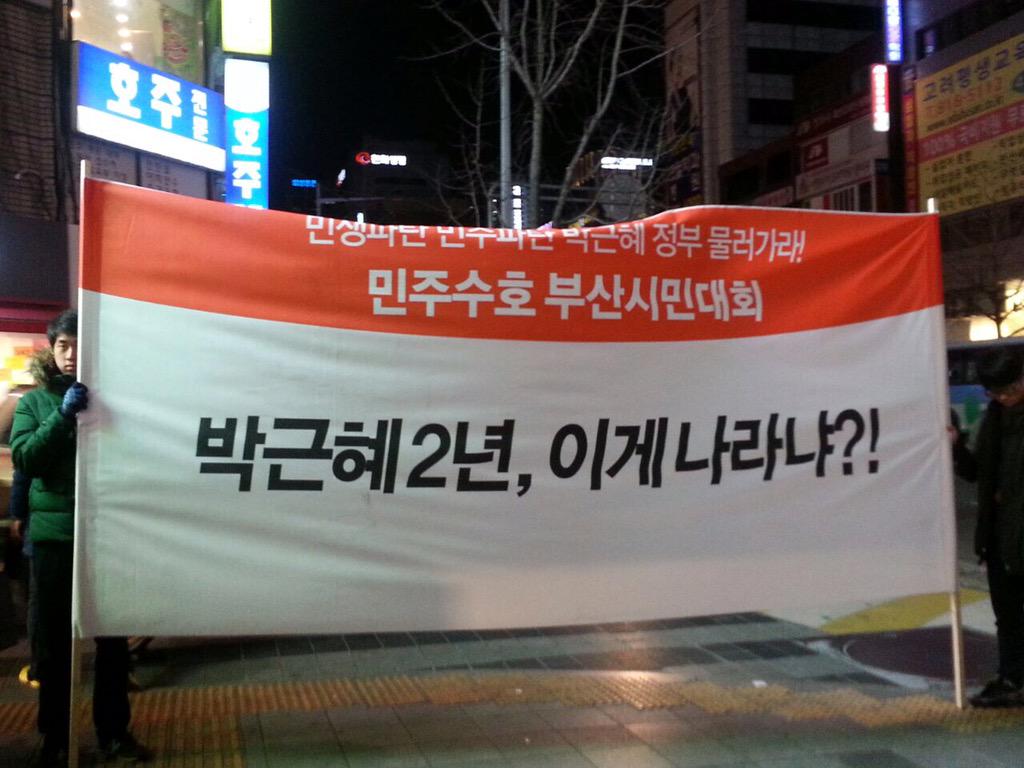신비 tweet media