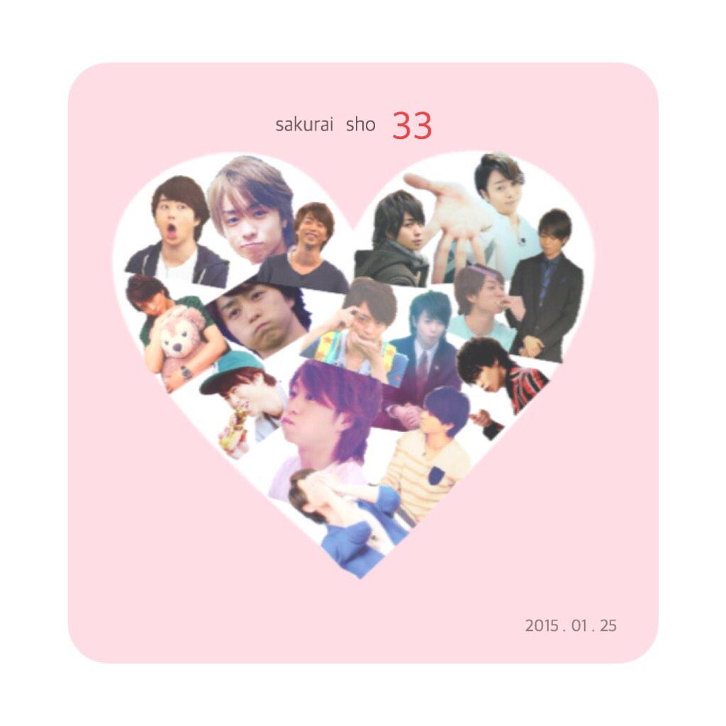 KnaOh's tweet photo. s a k u r a i    s h o ❤️🍰🍒

完璧そうにみえて 不器用なとこ あったり 

かわいい翔くん だいすき です 。

でも キメるときには キメる男 😮💭💕

#おたおめれーしょう
#櫻井翔生誕祭 http://t.co/3M01nejwsa