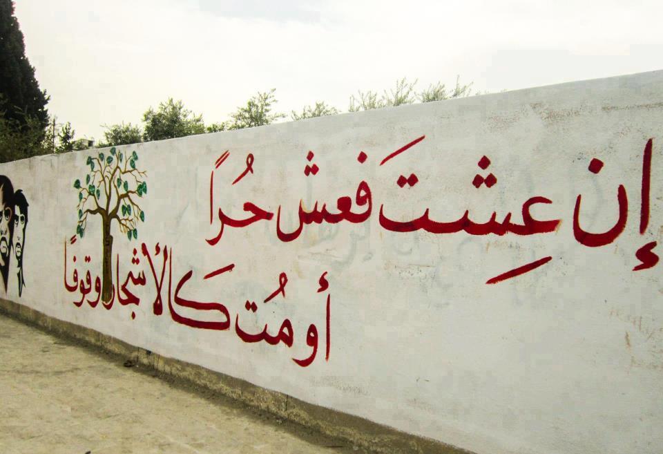 mqa_2011 tweet picture