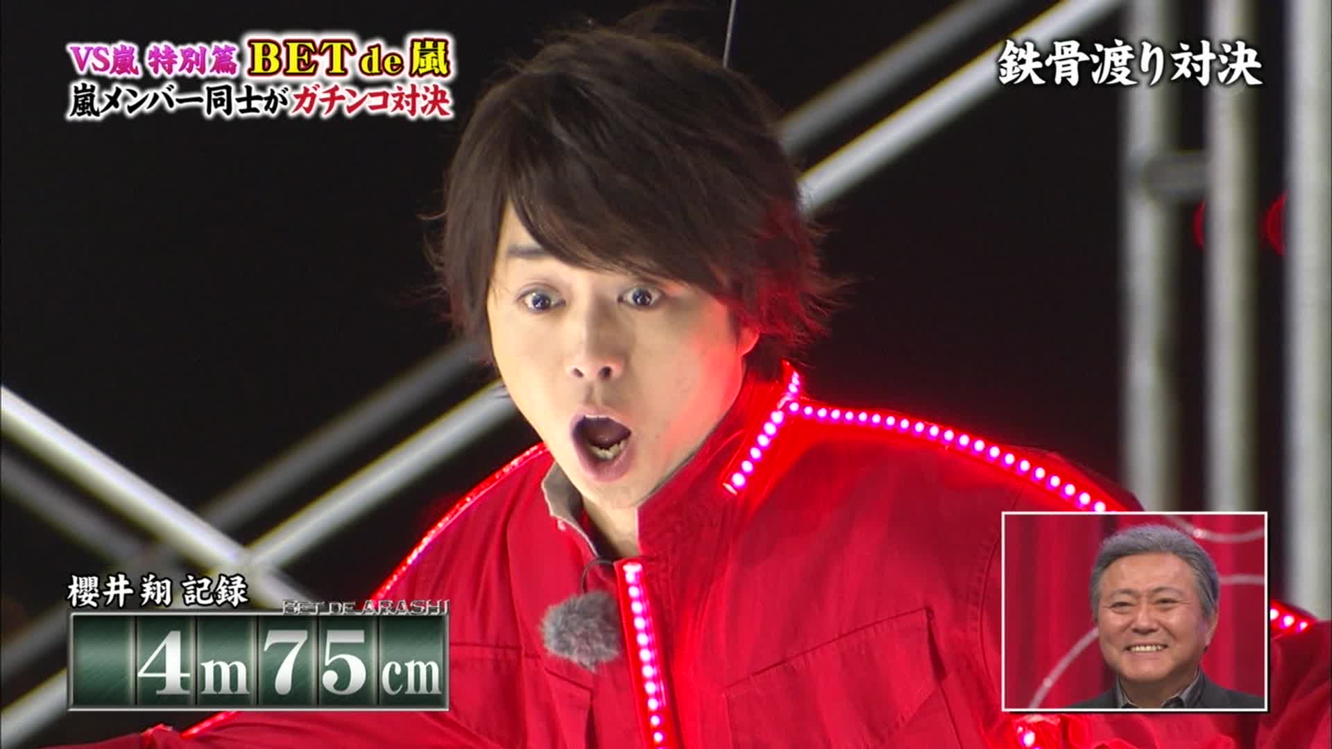 HAPPY BIRTHDAY SHO SAKURAI <333 