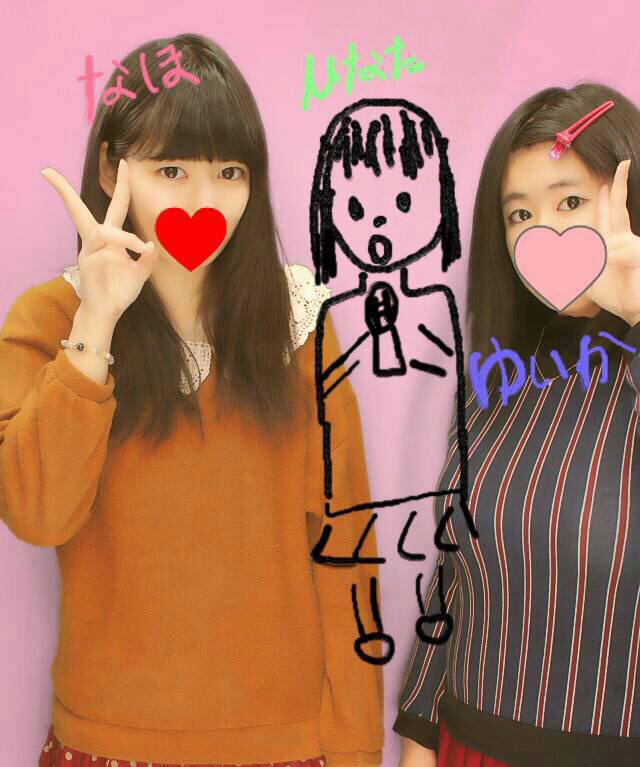 西川 菜穂 Fnaho313 Twitter