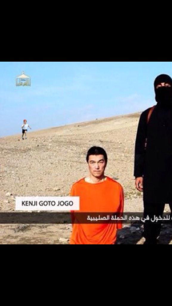 せぐめん イスラム国の人質2人は 既に愛子様が助けてます Isisクソコラグランプリ Http T Co Iahyvlw49g せぐめん イスラム国の人質2人は 既に愛子様が助けてます Isisクソコラグランプリ Http T Co Iahyvlw49g