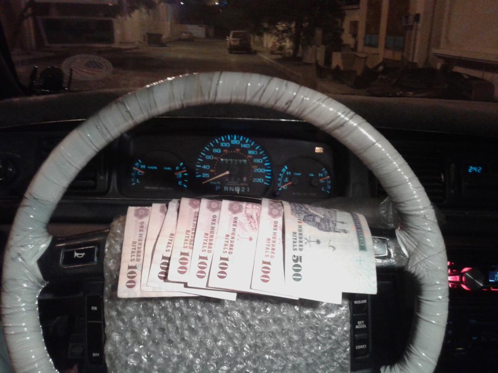 اي سالب من الطايف يجيني خاص