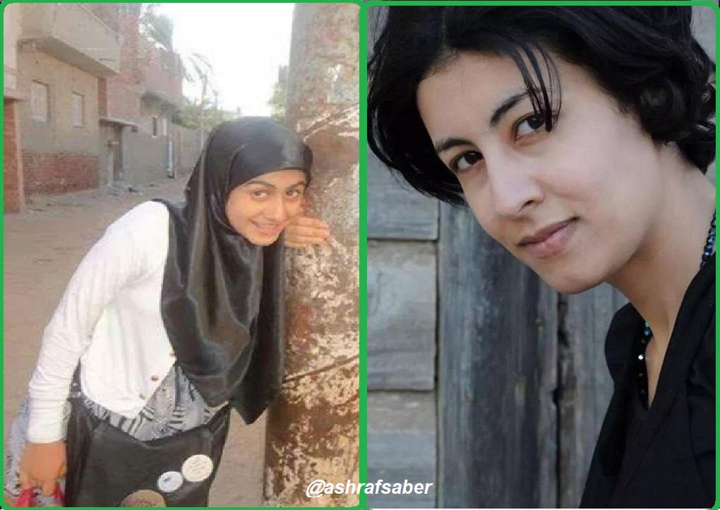 kelo3adi's tweet photo. Yesterday Sondos, today Shaima. And still the world watches on #Jan25 #Egypt #يناير_من_جديد http://t.co/0ueCzPnNmW