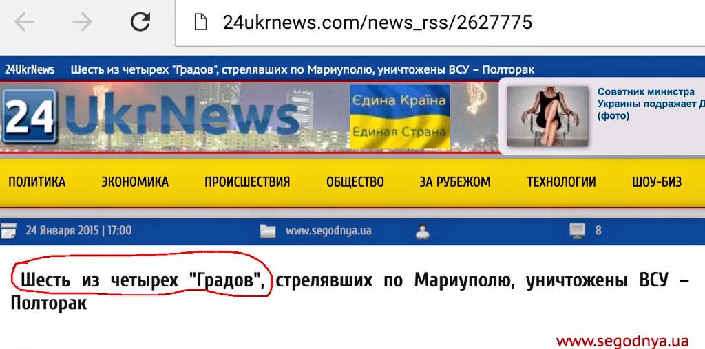 Киборги превращаются...превращаются киборги... Киборги превращаются...превращаются киборги...