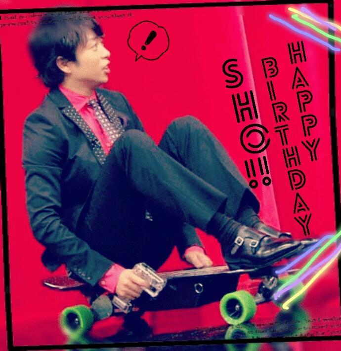 Sho Sakurai Happy Birthday           32th 33th congratulation     