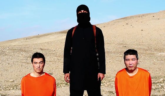 Obama refuses to call killing of Haruna Yukawa terrorism