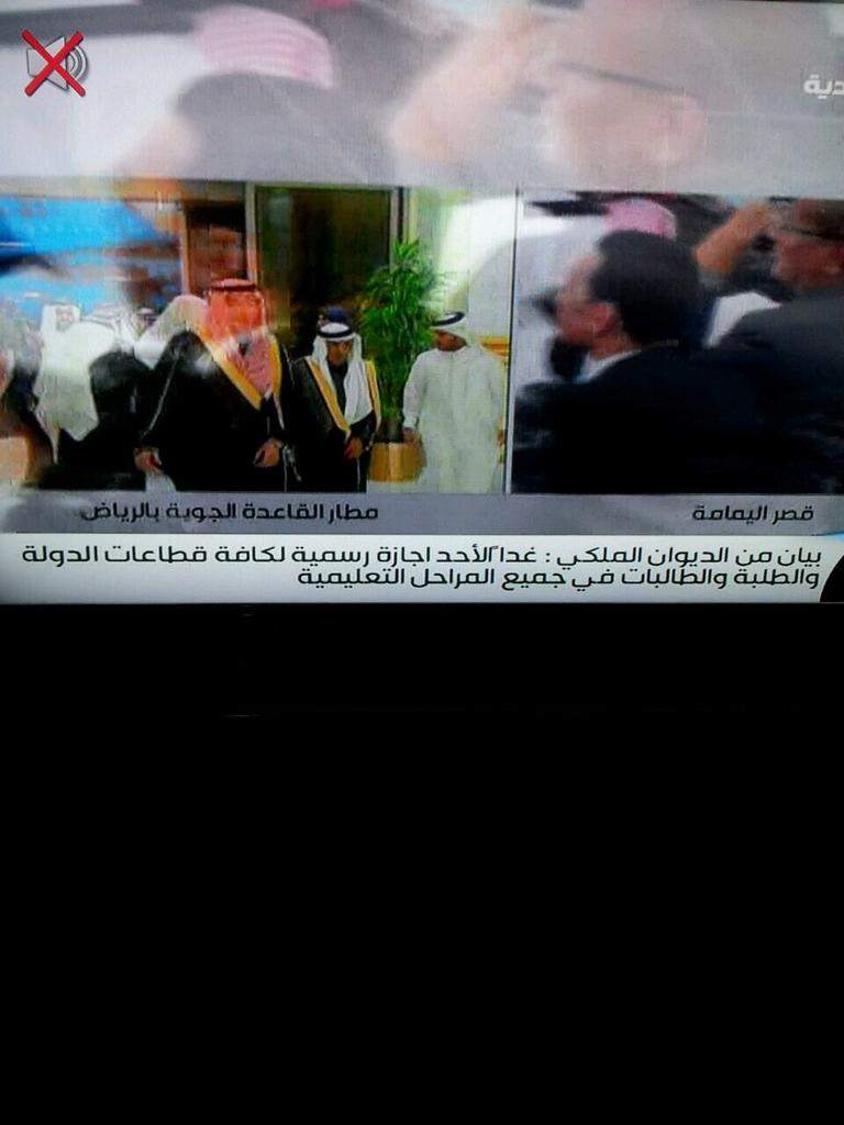 mnoo65699's tweet photo. غداا اجاازه من الديوان الملكي http://t.co/HbyFsYeTyO