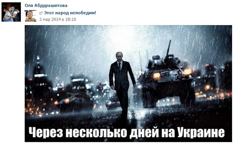 Генсек ООН осудил боевиков за обстрел Мариуполя: Это нарушение международного гуманитарного права - Цензор.НЕТ 4888