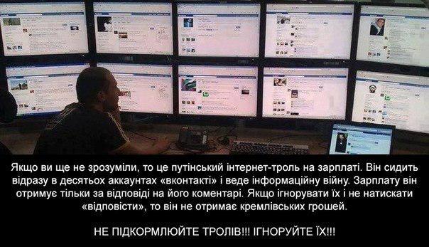 Милицию переводят на усиленный режим несения службы - Цензор.НЕТ 7630