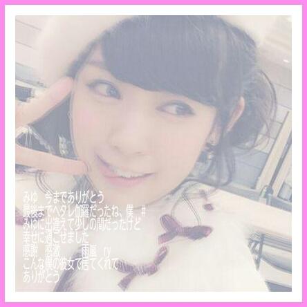cxoqy's tweet photo. @_
　
　　　　　　　Thank you http://t.co/AIRp5UcMv3
