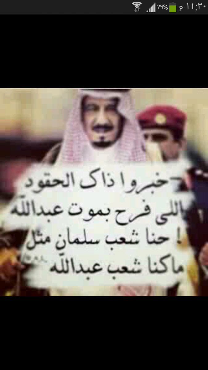 mg11gm's tweet photo. http://t.co/r1MDdepG6d