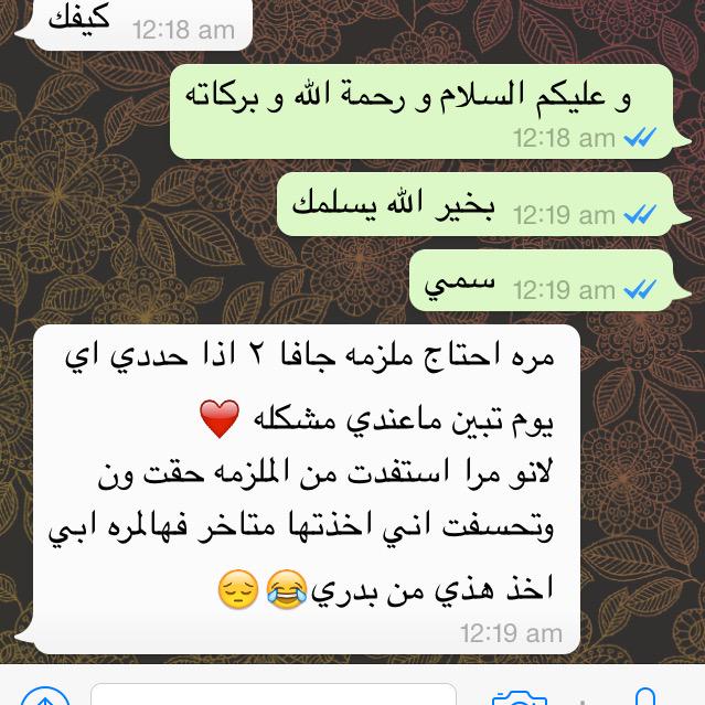 programmingA's tweet image. ملزمتين لشرح مادة برمجة 1 و برمجة 2 ممتازة و شاملة بإذن الله #pnu #pnucs  - أحد الآراء 💜