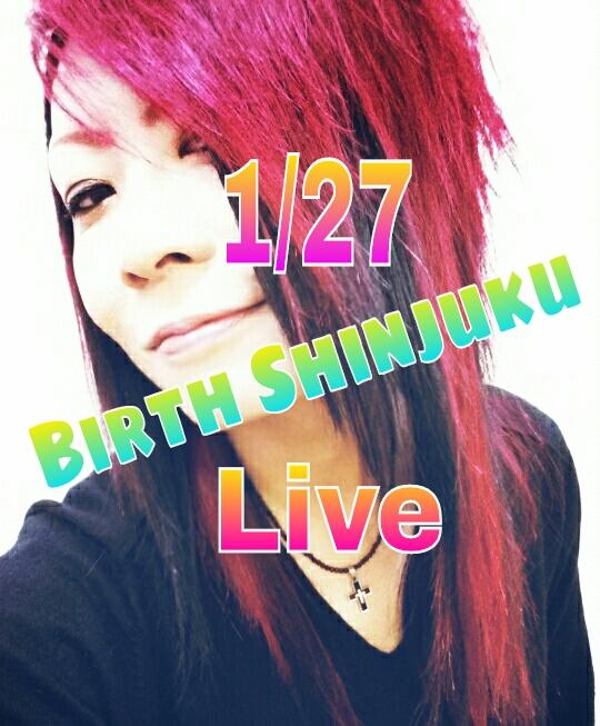 GOOD ROCK MORNING!!!
次回は1月27日 Birth Shinjuku Live!!!
寒い！！
#悔いなきROCKな日を