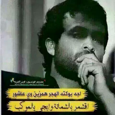 latef4r's tweet photo. http://t.co/IODRNWNucd