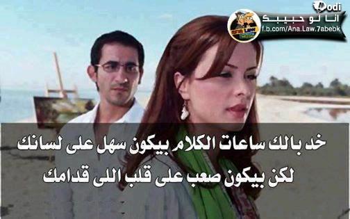 امير الحب (@hggjb255) on Twitter photo 