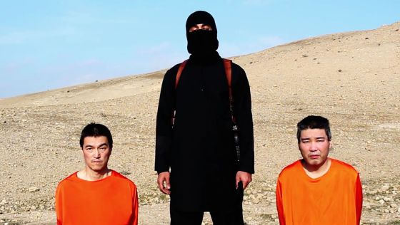 el_pais's tweet photo. Japón hará "todo lo posible” por liberar al segundo rehén del EI http://t.co/swp4uvMjVi http://t.co/IvmsKkbwml