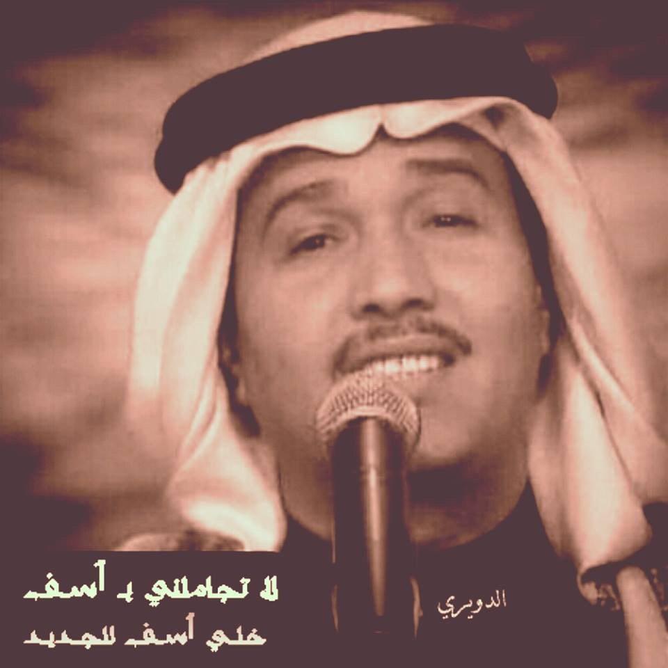 mrbrbMbadl's tweet photo. قلبي مايهوى المخاطر
 صار يحسب للبعيد .... http://t.co/UFQvBacy4L