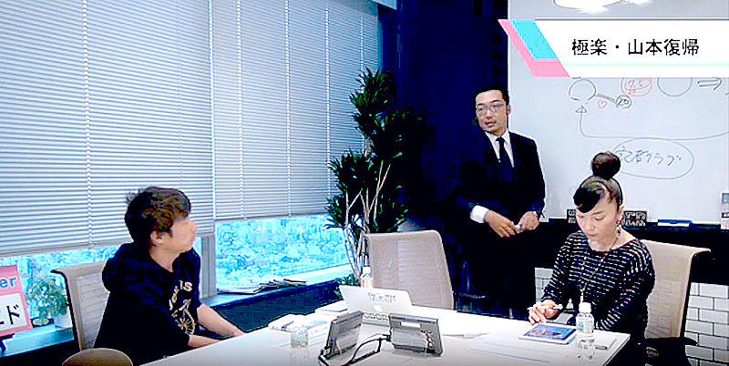 みつや オプエド 田村淳さんと上杉隆氏が元極楽とんぼ 山本圭一さんの事件の本当の事実関係を説明 一方の意見だけを取材するのはフェアじゃないんだよ 記者クラブ 当局発表ジャーナリズムは結果として人を傷つける Uesugitakashi Http T Co Yop8kzdefg