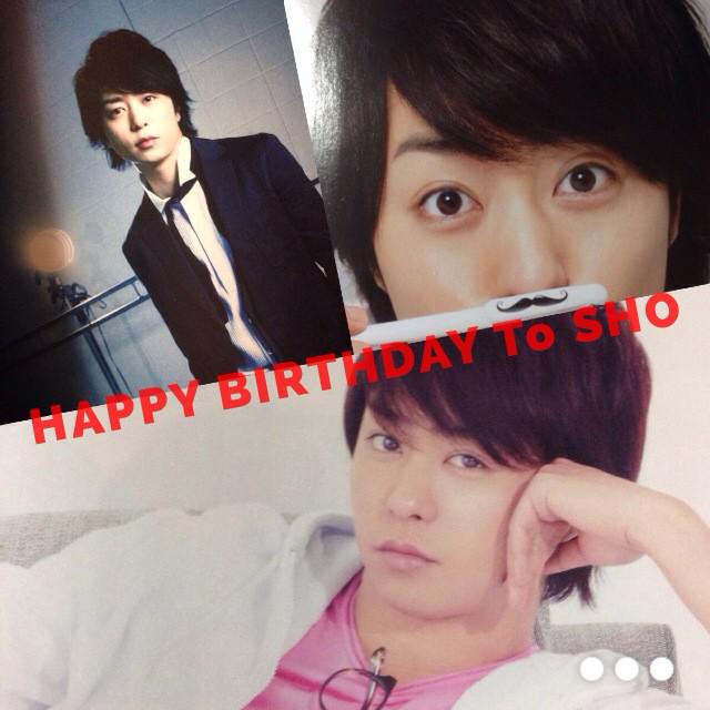 \\ HAPPY BIRTHDAY /SHO SAKURAI                               ~ I love you more than enyone ~ 