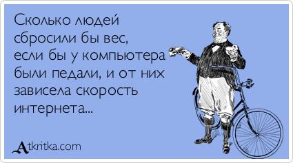 cityspb tweet media