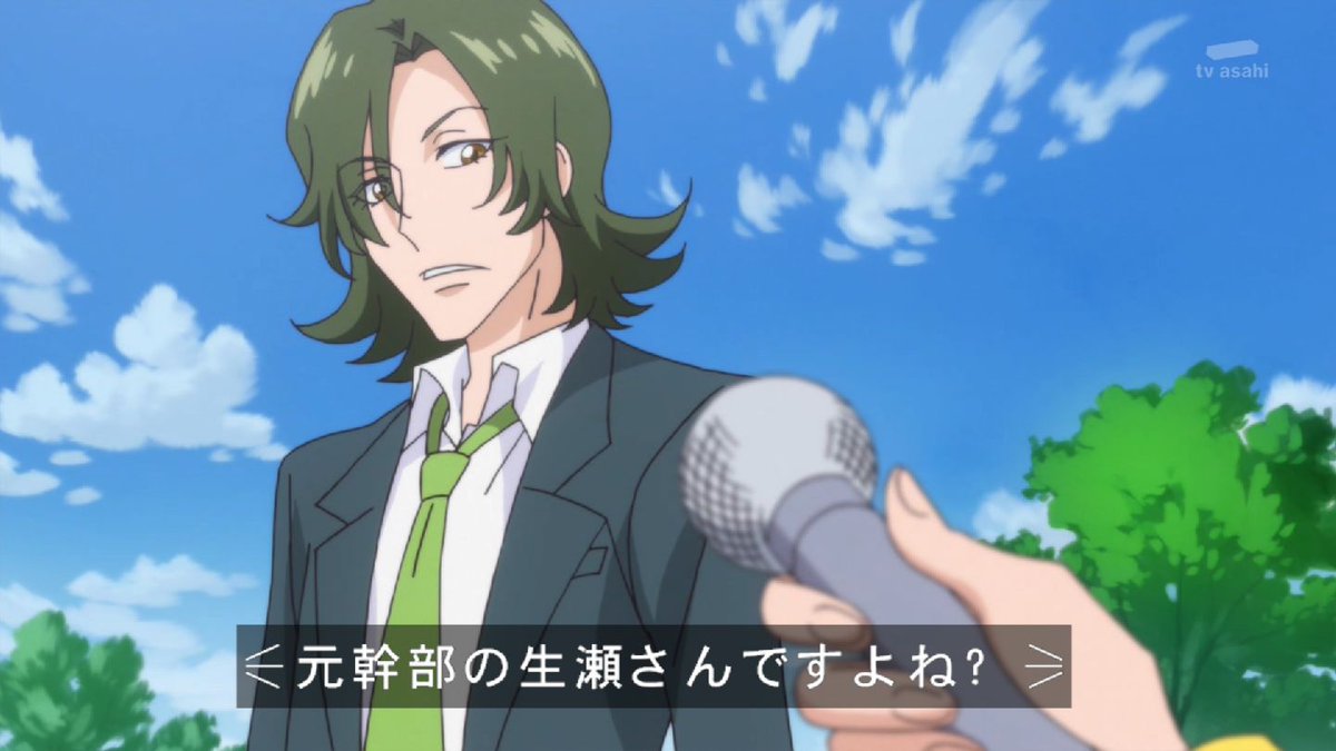 嘲笑のひよこ すすき A Twitter ナマケルダ 職業はサラリーマン 名前は生野 ホッシーワ 職業は保育士 名前は星 オレスキー 職業は警察官 名前は不明 オレスキー 何故 俺様だけ名前が明かされないのだ Precure プリキュア ハピプリ Http T