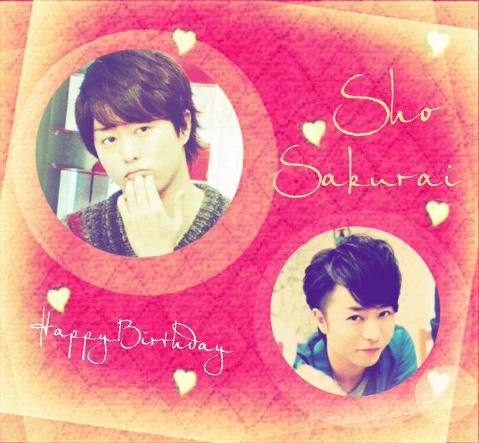 櫻井翔おめでとうの世界のtwitterイラスト検索結果 古い順