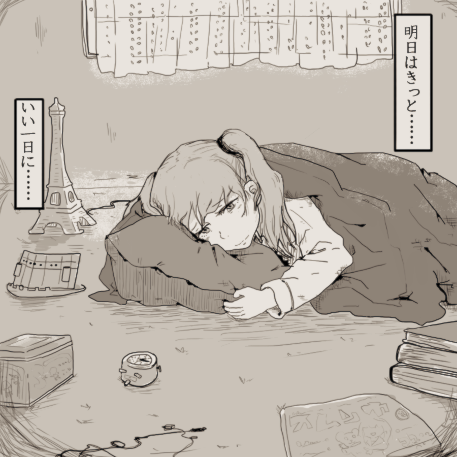 新年明けまして可愛い龍驤ちゃん1コマまとめ11 | NHK #pixiv http://t.co/nOFOdGT47F 修正+αしました 