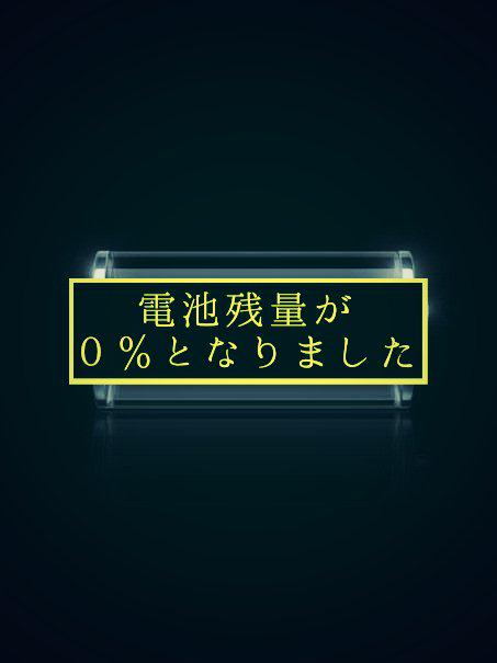hbr_Aquarius's tweet photo. @x

つって。 http://t.co/mGBMvumaFk