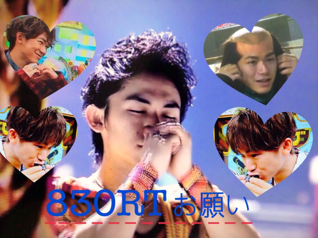 Rana Ldh垢 Dsq Quore0923 Twitter