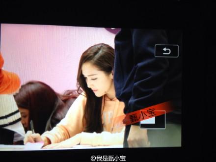 [PIC][25-01-2015]Jessica xuất hiện tại Nam Kinh để tham dự buổi fansign thứ 2 cho thương hiệu "Lining" B8L0D02CUAEBtp4