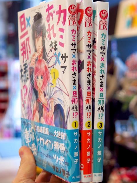 クロイメ族 Misatotoro5231 Twitter クロイメ族 Misatotoro5231 Twitter