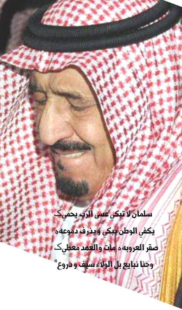 توبه لله عزوجل   (@5433508arab) on Twitter photo 