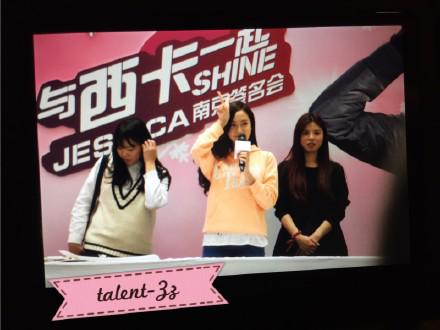 [PIC][25-01-2015]Jessica xuất hiện tại Nam Kinh để tham dự buổi fansign thứ 2 cho thương hiệu "Lining" B8L2nNkCUAAGUAo