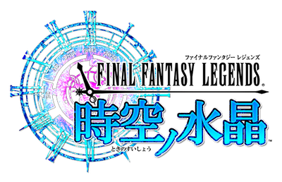 Ffbe攻略まとめ速報 Ffbe News Twitter