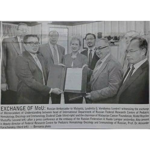 Kerjasama YKM &amp; Pakar dari Federal Research Centre, Russia berkaitan Kanser <a href="/FaridaMohdAli/">Farida Ali</a> <a href="/DGHisham/">Noor Hisham Abdullah</a> <a href="/KKMPutrajaya/">KKMalaysia🇲🇾🩺❤️</a>