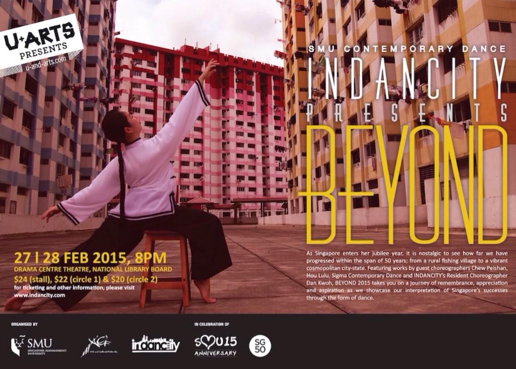 INDANCITY's tweet photo. Contact any INDANCITY member to order tickets now. Ticketing booth for public sales will be commencing soon! http://t.co/NefQ2ak5Ka