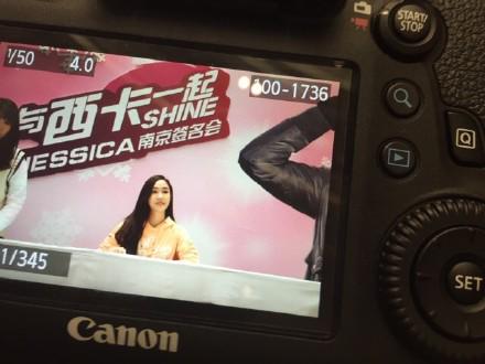 [PIC][25-01-2015]Jessica xuất hiện tại Nam Kinh để tham dự buổi fansign thứ 2 cho thương hiệu "Lining" B8LafL2CIAAxvUe