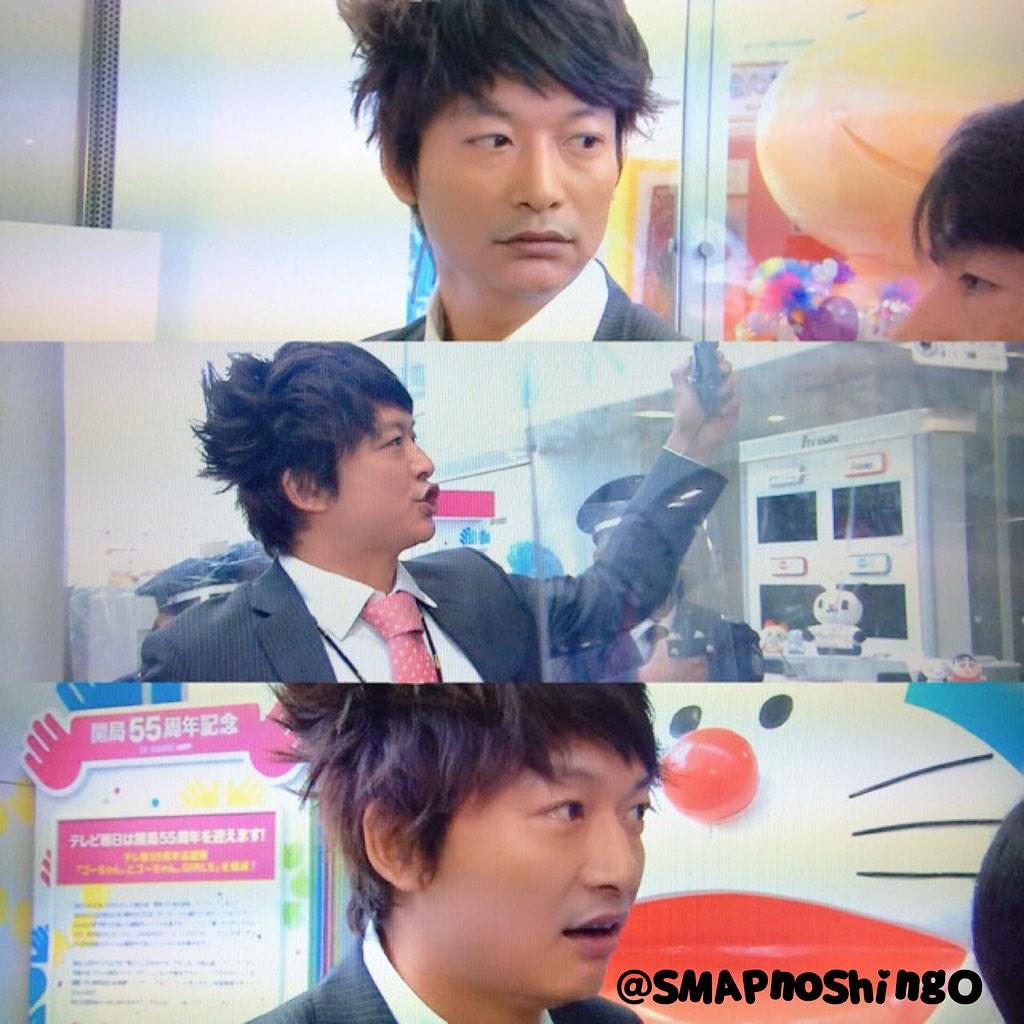 けろこ Smapラブ Smapnoshingo 寝癖 好き 長い髪も 短い髪も 全部好き けろこ Smapラブ Smapnoshingo 寝癖 好き 長い髪も 短い髪も 全部好き