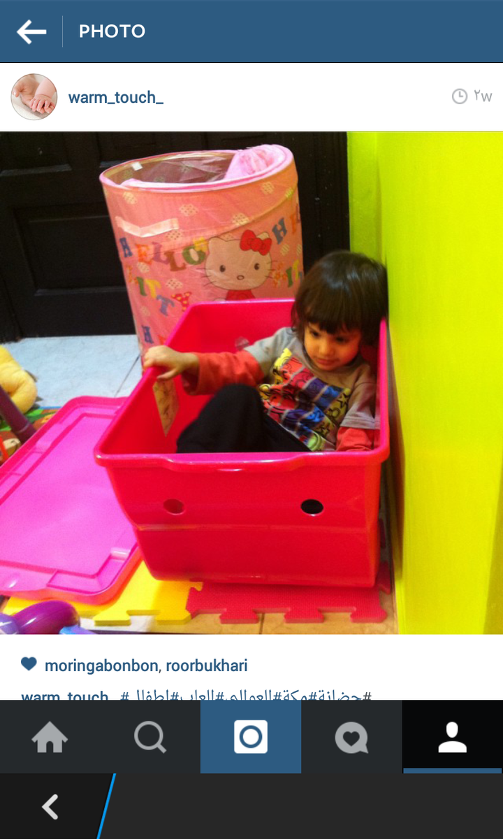 Warm_touch_'s tweet photo. #حضانه http://t.co/iqlW46q1mp