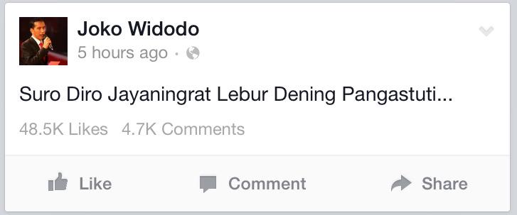 Daniel Giovanni Latumahina On Twitter Jokowi Suro Diro Jayaningrat Lebur Dening Pangastuti Arti Kode Ini Apa Ya Di Fb Gak Ada Opsi See Translation Nih Http T Co Ewrp17fvcl