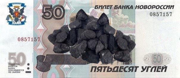 В Мариуполе милиция обнаружила два неразорвавшихся российских снаряда - Цензор.НЕТ 8524