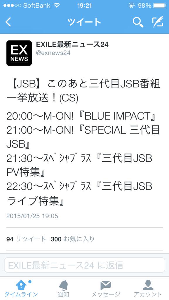 3jsbnooomi's tweet photo. 今日やばすぎ😋💕 http://t.co/35xUOQf5ES