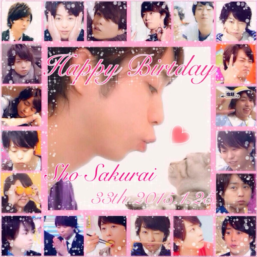  Happy Birthday Sho Sakurai                                                                          1          