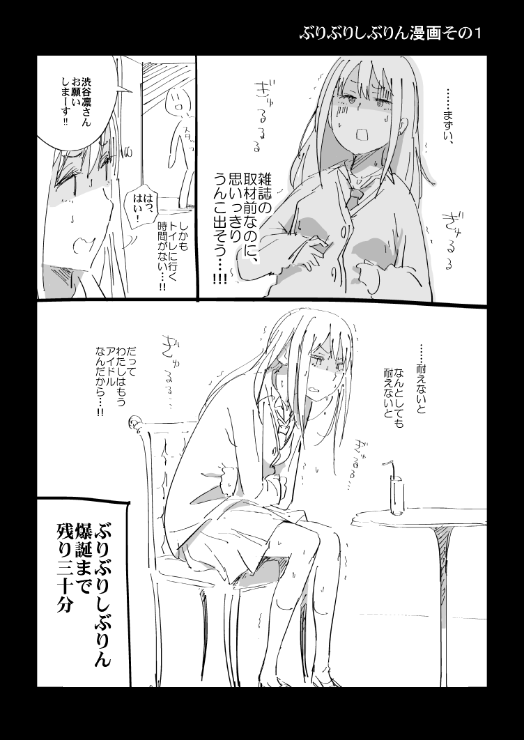 ✨獲る猫✨ on Twitter: 