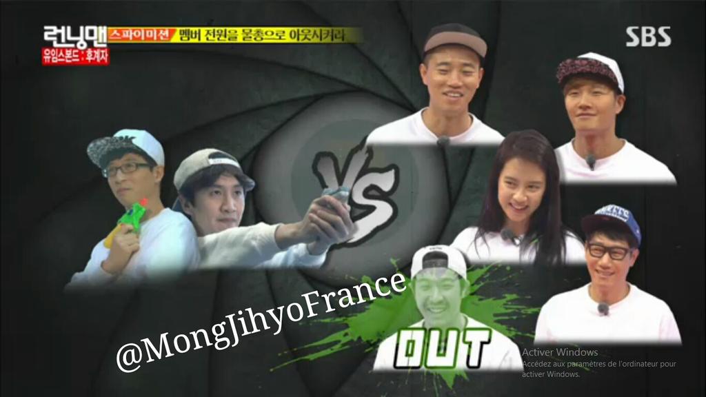 Lee Kwang Soo Prince On Twitter Pic Running Man Ep 231 Yoomes Bond Amp Partner Lee Kwang Soo He Isn T Just Alone This Time Thx Amp Cr Mongjihyofrance Http T Co Ah1cd8ttxn Twitter