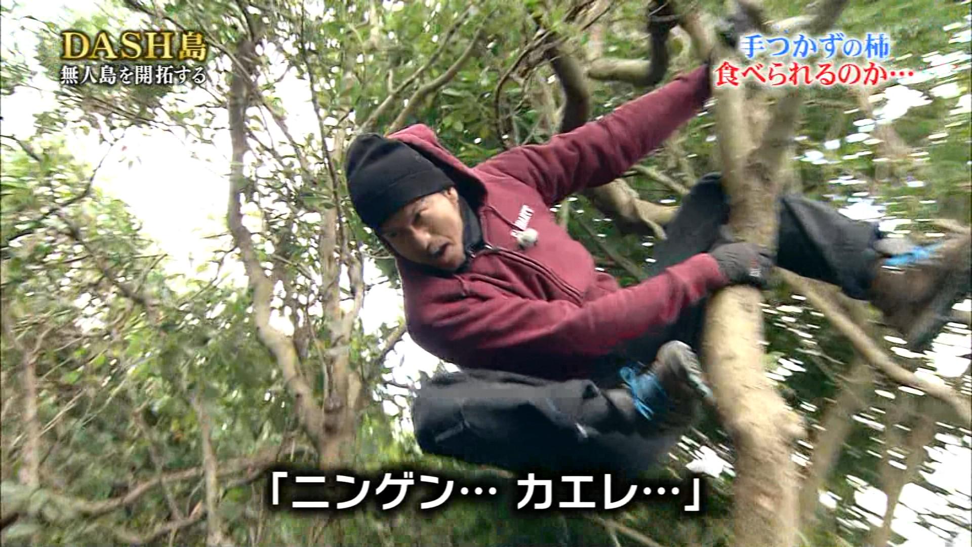 ふくち ニンゲン カエレ ｗ Http T Co Jgystpimsg