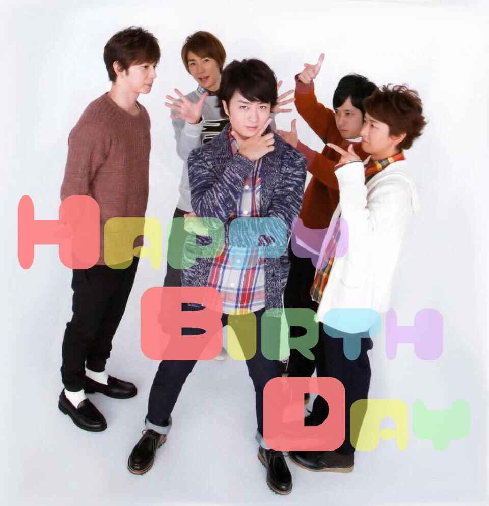 Happy Birthday Sho Sakurai
( ´3`) \" iiii  (´ ` )                                      ZERO         !     ( ´ ` ) 