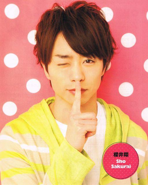 Happy Birthday!!
Sho Sakurai 