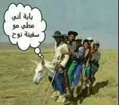 امير الحب (@hggjb255) on Twitter photo 